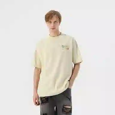 KNOWNLAB T