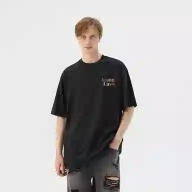 KNOWNLAB T