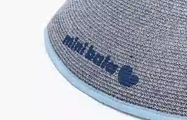Balabala Children's Sun Hat