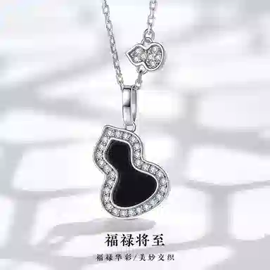 925