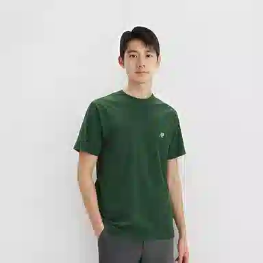 Travis Scott x Audemars Piguet FW23 Logo Tee Green