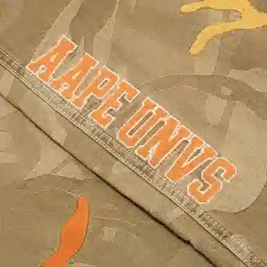 Aape