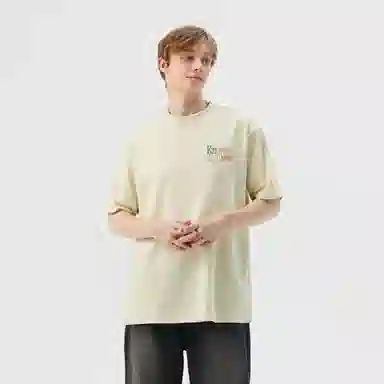 KNOWNLAB T