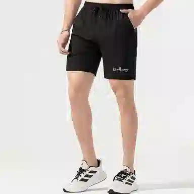 DUNHUANG INSPIRATION