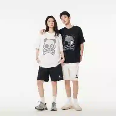 HIPANDA T