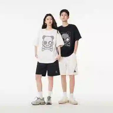 HIPANDA T