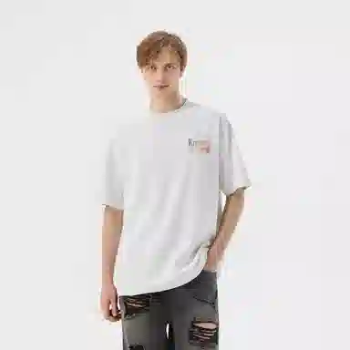 KNOWNLAB T