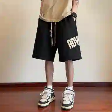 Fakeyoung