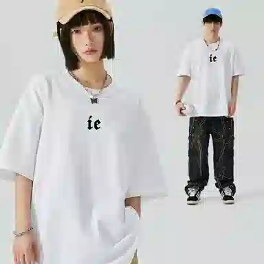 IE LogoT