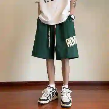 Fakeyoung