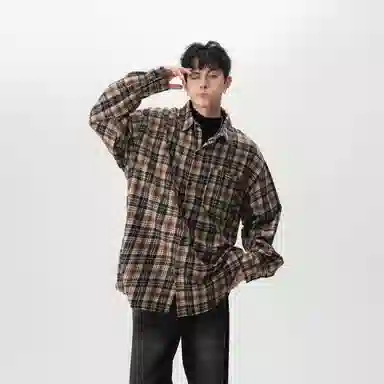 Fakeyoung
