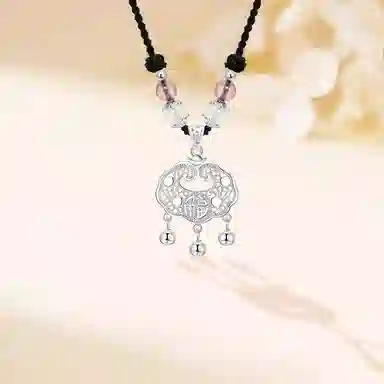 【S999足银纯银】六桂福  平安锁平安扣新中式国潮国风如意长命锁小众镂空锁包手工编绳锁骨链招财纳福转运 福韵金 好运 礼盒装 项链 女款