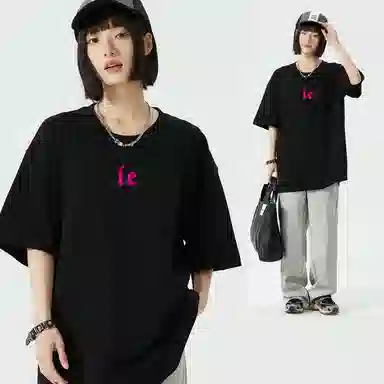 IE LogoT