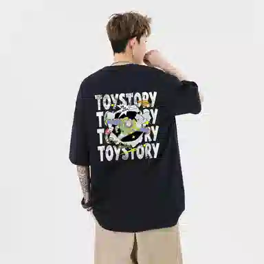 Disney T
