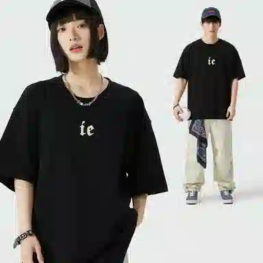 IE LogoT