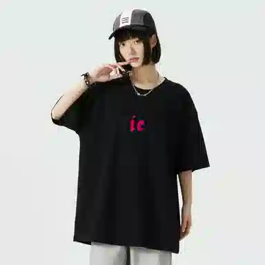 IE LogoT