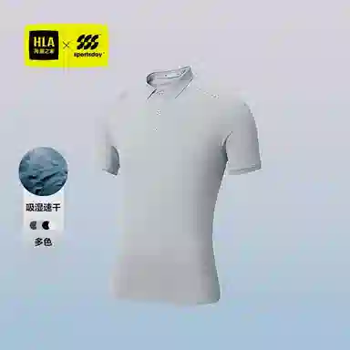 HLA sportsdayPOLO