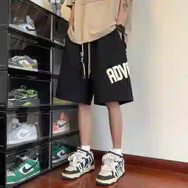 Fakeyoung