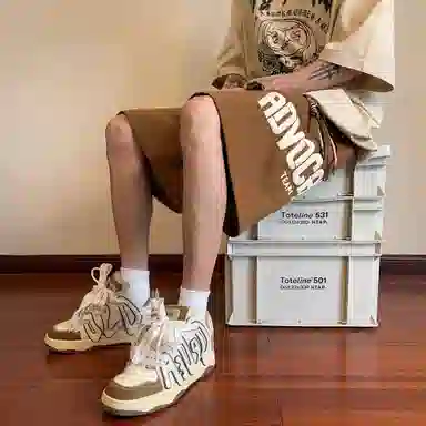 Fakeyoung