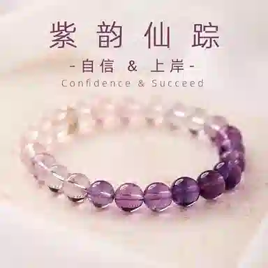 ABOUT LOVE