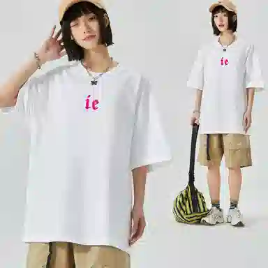 IE LogoT