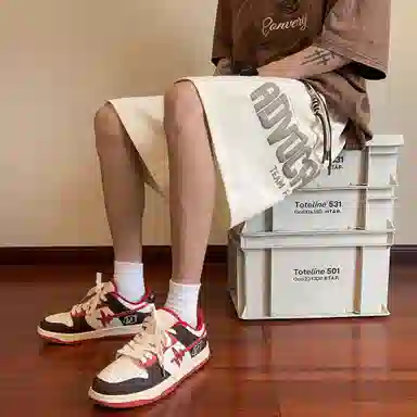 Fakeyoung