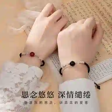 SGM 925