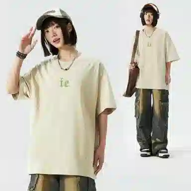 IE LogoT