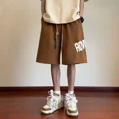 Fakeyoung