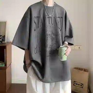 Fakeyoung T