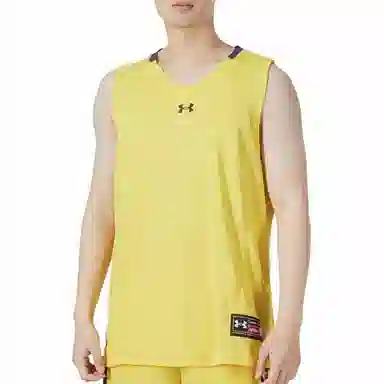 Under Armour Logo Basketball Tank Yellow
