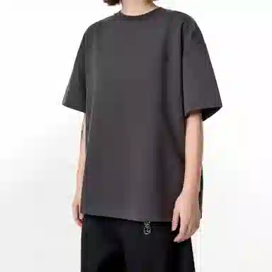 MADE EXTREME T