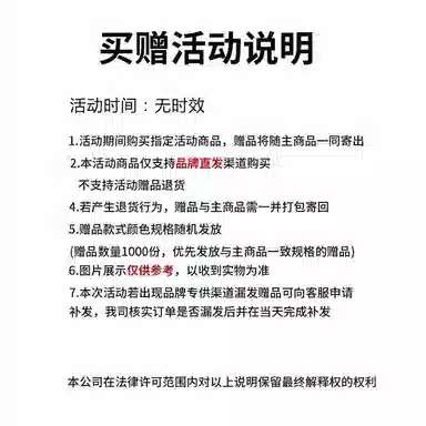 être par lee Blazer