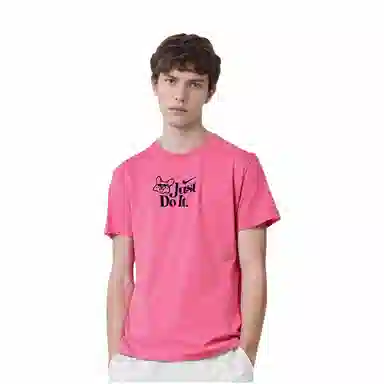 Nike Just Do It T-Shirt Pink