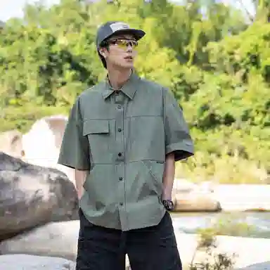 RAP PANDA