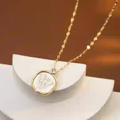 ins