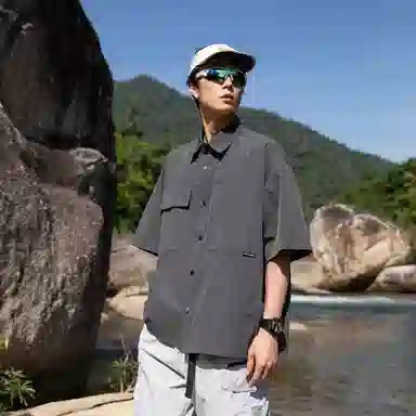 RAP PANDA