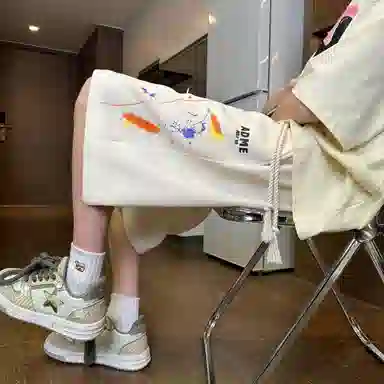Fakeyoung