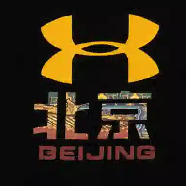 Under Armour T