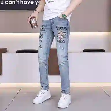 UOOHE