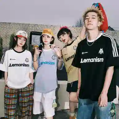 LEMANISM T