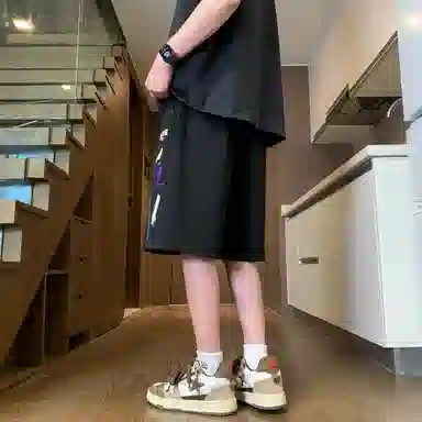 Fakeyoung