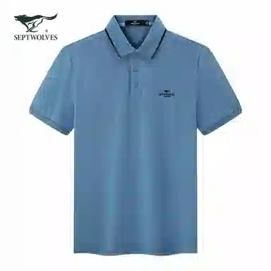 SEPTWOLVES Polo