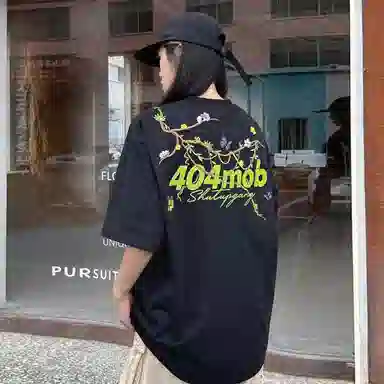 404MOB GANG T