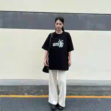 Unite Life HOODS LogoT