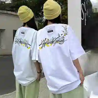 404MOB GANG LogoT