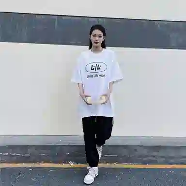 Unite Life HOODS logoT