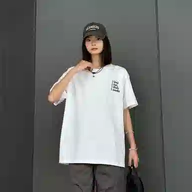 Unite Life HOODS logoT