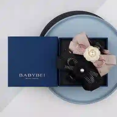 BABYBEI