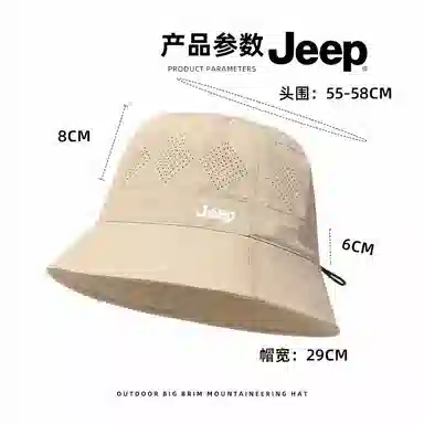 Jeep JEEP